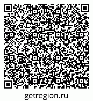 79261955481