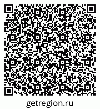 79261955494
