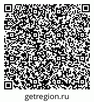 79261955500