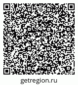 79261955508