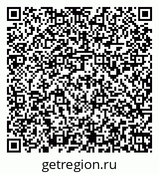 79261955532