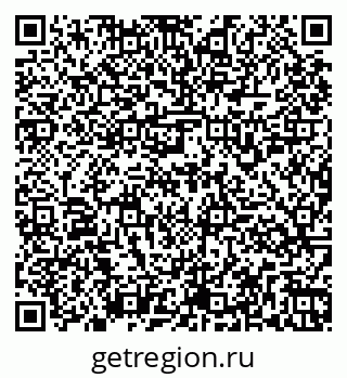 79261955537