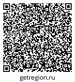 79261955554