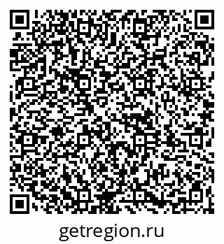 79261955555