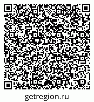 79261955599