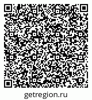 79261955648