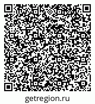 79261955656