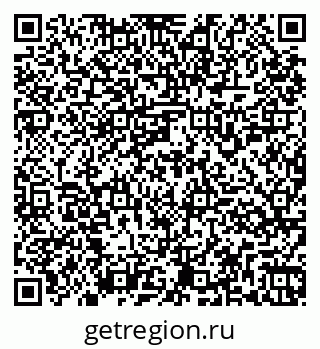 79261955670