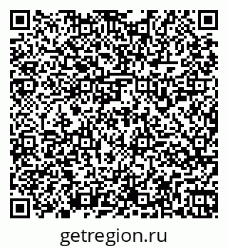 79261955698