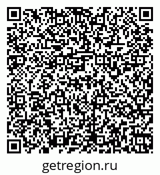 79261955713