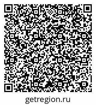 79261955742