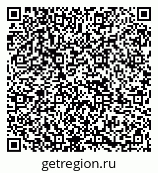 79261955743