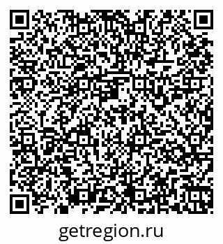 79261955744