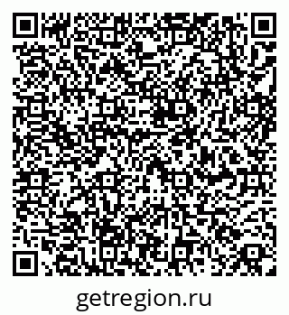 79261955784