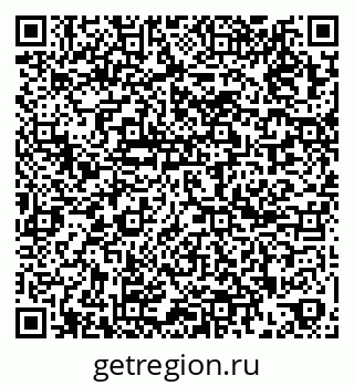 79261955794