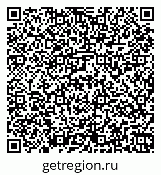 79261955840