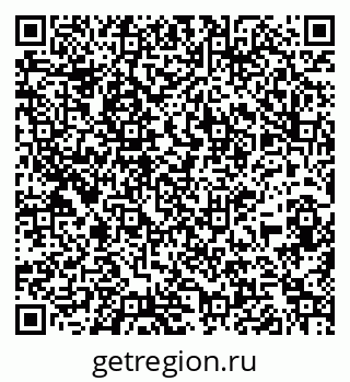 79261955847