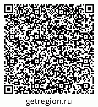 79261955866