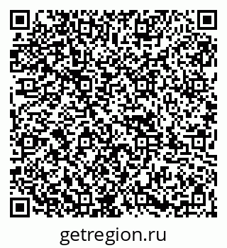 79261955867