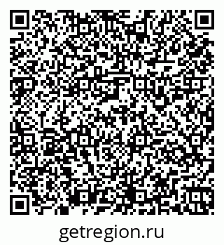 79261955869