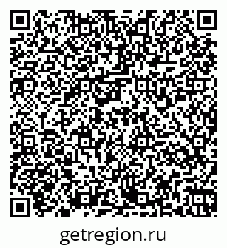 79261955870