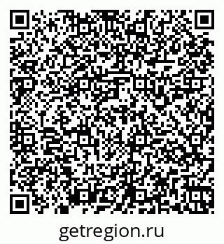 79261955873