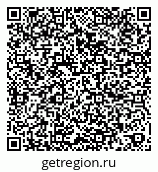 79261955888