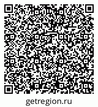 79261955930