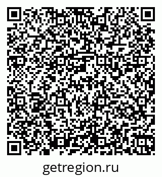 79261955931