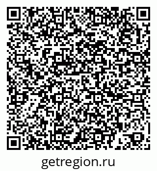 79261955937