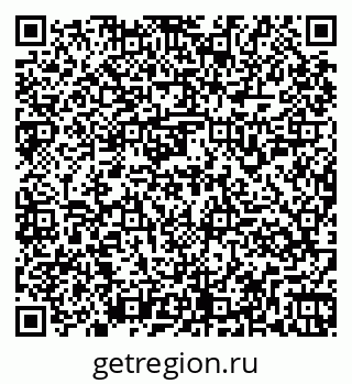 79261955938