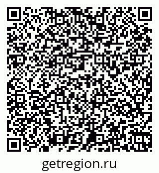 79261955945