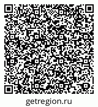 79261955954