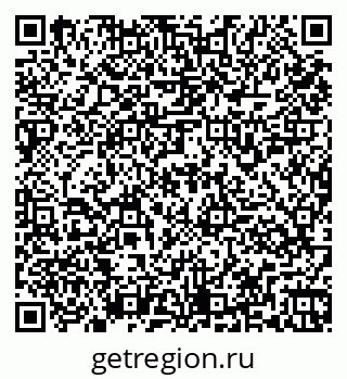 79261955969