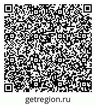 79261955970