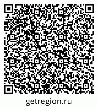 79261956000