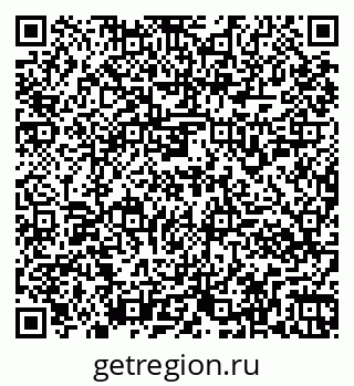 79261956001