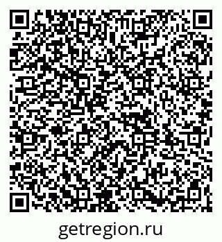 79261956004