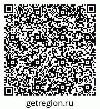 79261956006