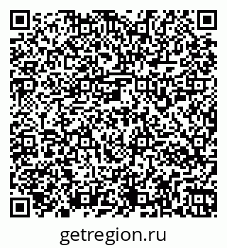 79261956010