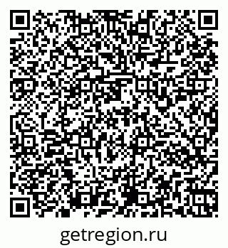79261956072