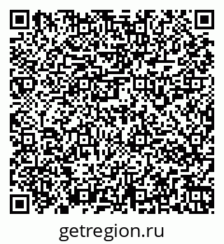 79261956086