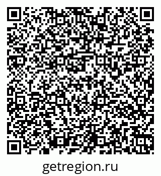 79261956096