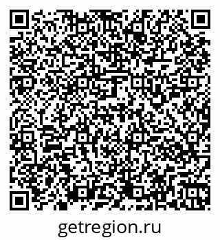 79261956100
