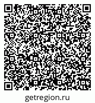 79261956120