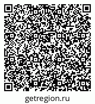 79261956128