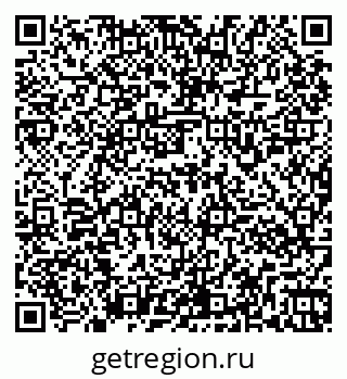79261956138