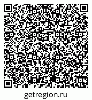 79261956139