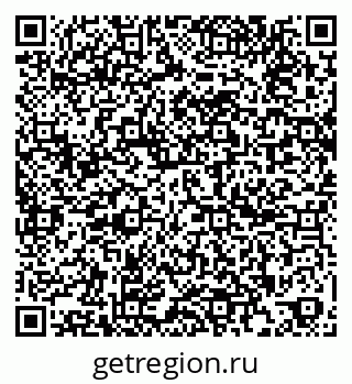 79261956142