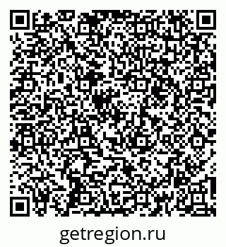 79261956145